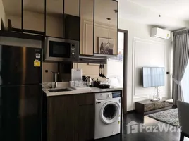 อพาร์ทเม้นท์ 1 ห้องนอน ให้เช่า ในโครงการ พาร์ค ออริจิ้น ทองหล่อ, คลองตันเหนือ