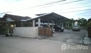 3 Schlafzimmern Haus zu verkaufen in Na Di, Udon Thani Romyen 1-2