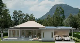 ยูนิตมือสองและให้เช่า