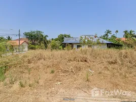 ขายที่ดิน ใน ฉลอง, ภูเก็ต, ฉลอง