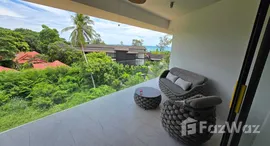 ยูนิตมือสองและให้เช่า