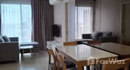 ยูนิตมือสองและให้เช่า