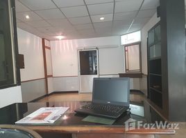 7 спален Дом for rent in Srinakharinwirot University Prasarnmit Demonstration School, Khlong Toei Nuea, Khlong Tan Nuea