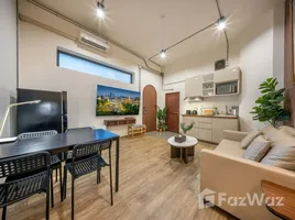 วิลล่า 2 ห้องนอน ให้เช่า ในทำเล สำราญราษฎร์, กรุงเทพมหานคร, สำราญราษฎร์, พระนคร, กรุงเทพมหานคร, ไทย