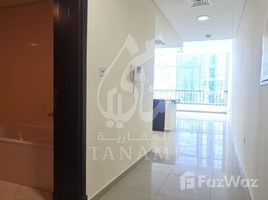 Studio Apartment for sale at Hydra Avenue Towers, City Of Lights, Al Reem Island