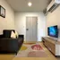 Appartement Studio à louer à Taman Gemilang Height, Bandar Johor Bahru