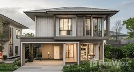 ยูนิตที่เหลืออยู่ในโครงการ บุราสิริ กรุงเทพ กรีฑา