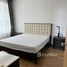 1 спален Кондо в аренду в 39 by Sansiri, Khlong Tan Nuea