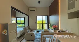 ยูนิตที่เหลืออยู่ในโครงการ สเคป 3