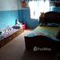 3 Bedroom House for sale in Nepal, Pokhara, Kaski, Gandaki, Nepal