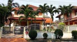 Доступные квартиры в Pattaya Park Hill 4