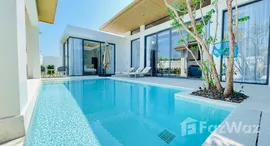 ยูนิตมือสองและให้เช่า