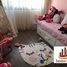 2 غرفة نوم شقة للبيع في Joli appartement VIDE, en vente à Dar Bouazza 2 CH, بوسكّورة