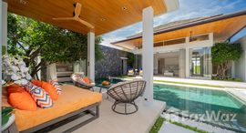 ยูนิตที่เหลืออยู่ในโครงการ โบทานิก้า ฟอเรสต้า