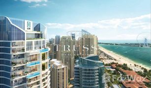 2 Habitaciones Apartamento en venta en Park Island, Dubái Liv Lux