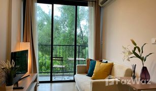 1 Schlafzimmer Wohnung zu verkaufen in Choeng Thale, Phuket Zcape X2