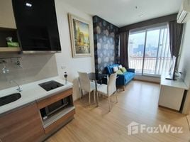 1 Habitación Departamento en venta en Rhythm Sukhumvit 50, Phra Khanong