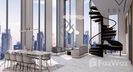 Central Park Residential Tower 在售单元