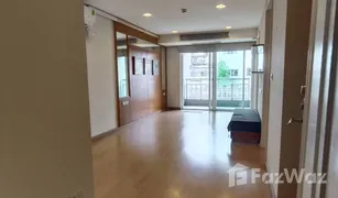 1 Bedroom Condo for sale in Yan Nawa, Bangkok The Bangkok Narathiwas