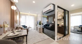 ยูนิตมือสองและให้เช่า