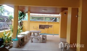 5 Bedrooms House for sale in Lam Phak Chi, Bangkok Royal Park Ville Suwinthawong 44