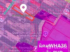 ขายที่ดิน ใน พนานิคม, ระยอง, พนานิคม