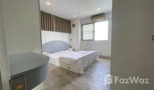 1 Schlafzimmer Wohnung zu verkaufen in Phlapphla, Bangkok Tara Ruankaew