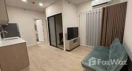 ยูนิตที่เหลืออยู่ในโครงการ ซิม พระราม 3-สุขสวัสดิ์