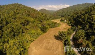 N/A Grundstück zu verkaufen in Nam Phrae, Chiang Mai 