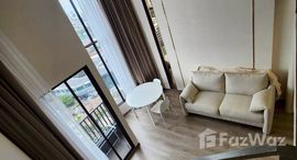 ยูนิตที่เหลืออยู่ในโครงการ ไนท์บริดจ์ สเปซ สุขุมวิท-พระราม 4