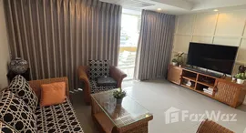 ยูนิตที่เหลืออยู่ในโครงการ เฟรเกรนท์ 71