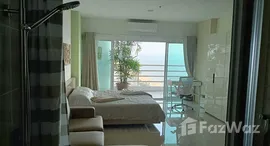 Available Units at View Talay 8