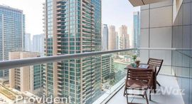 Available Units at West Avenue Tower