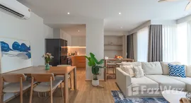 ยูนิตมือสองและให้เช่า