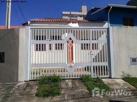 2 Quartos Casa à venda em Jundiaí, São Paulo Medeiros