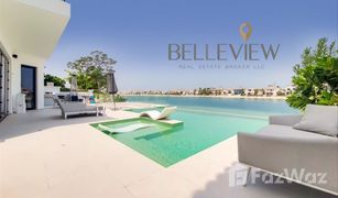 4 Bedrooms Villa for sale in , Dubai Garden Homes Frond M