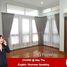 4 chambre Maison for rent in Inya Lake, Mayangone, Bahan