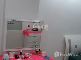 1 Phòng ngủ Căn hộ for rent at Chung cư Khánh Hội 1, Phường 1