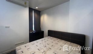1 Bedroom Condo for sale in Thung Mahamek, Bangkok Nara 9 by Eastern Star