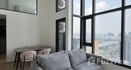 ยูนิตที่เหลืออยู่ในโครงการ ไลฟ์ รามา 4 - อโศก