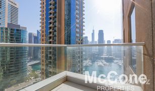 1 chambre Appartement a vendre à Amwaj, Dubai Attessa Tower