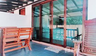 4 Bedrooms Hotel for sale in Wiang Tai, Mae Hong Son 