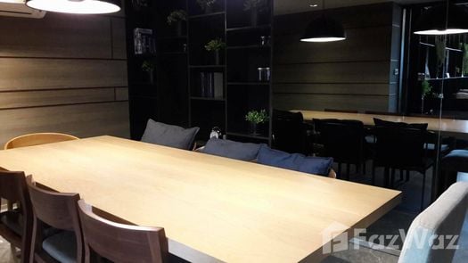 รูปถ่าย 1 of the Co-Working Space / Meeting Room at ฟอร์โมซ่า ลาดพร้าว 7