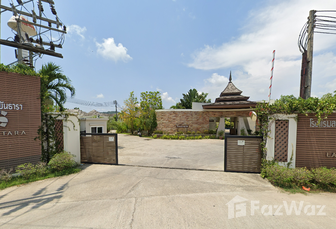 Фото 3 of the Communal Pool at Layan Tara