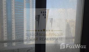 2 chambres Appartement a vendre à Jamal Abdul Nasser Street, Sharjah Al Majaz