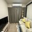 1 спален Кондо в аренду в Cabanas Hua Hin, Нонг Кае
