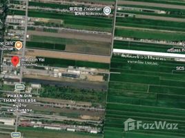 ขายที่ดิน ใน ลำลูกกา, ปทุมธานี, ลำลูกกา, ลำลูกกา, ปทุมธานี