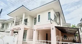 ยูนิตมือสองและให้เช่า