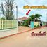 3 спален Дом for sale in Phe, Районг, Phe