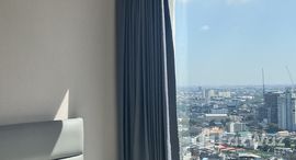 ยูนิตที่เหลืออยู่ในโครงการ สกายไรส์ อเวนิว สุขุมวิท 64